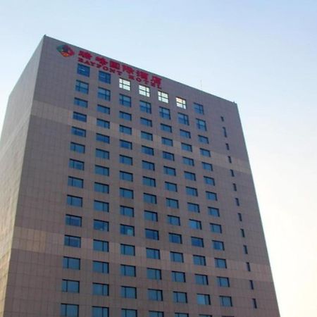 Shenyang Rayfont International Hotel Buitenkant foto