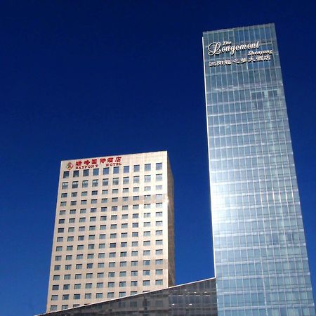 Shenyang Rayfont International Hotel Buitenkant foto